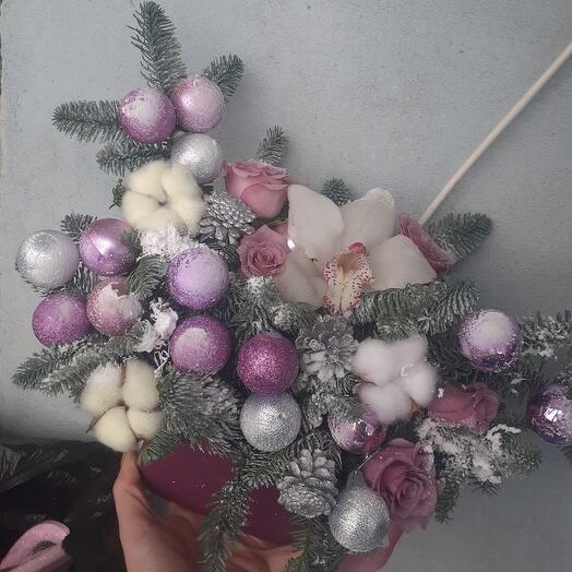 Новогодний вечер