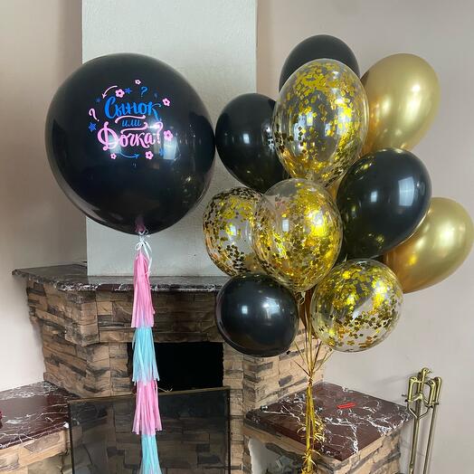Globos de fiesta de género, 16 piezas