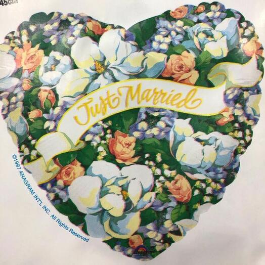Шар Сердце Just Married (молодожены)