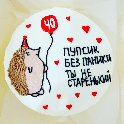 Бенто шоколадный ежик