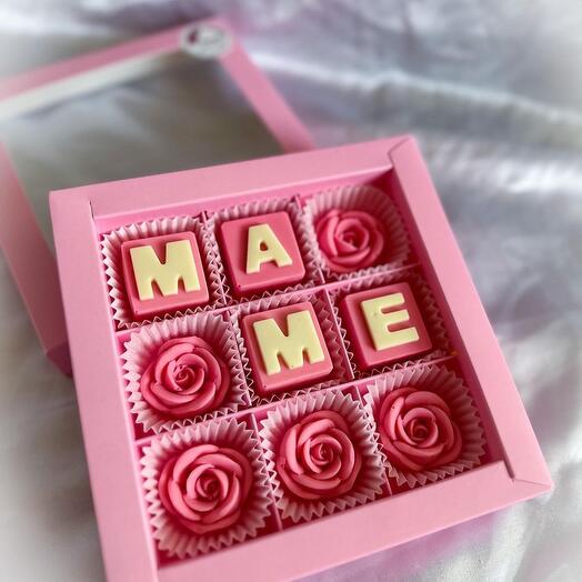 A box for mom