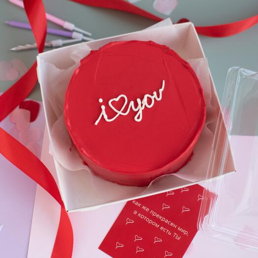 Pastel de Bento I Love, para chica, para joven