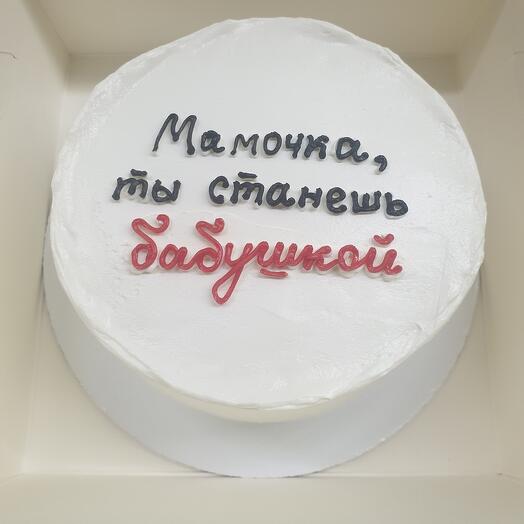 Бенто торт «ты станешь бабушкой»
