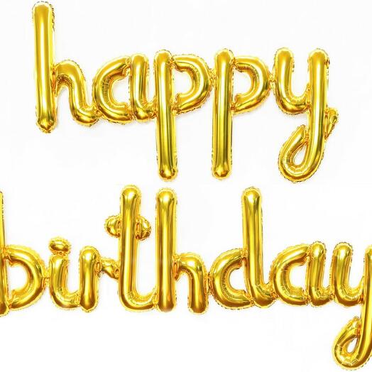 Мини-Надпись 43 см "Happy Birthday", Гирлянда