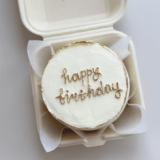 Бенто-торт «Happy birthday» золотая надпись