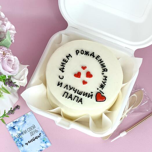 Pastel de Bento 500gr. Papá y esposo, en su cumpleaños