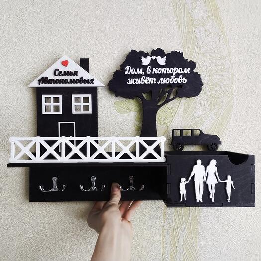 Ключница "Семейный дом"