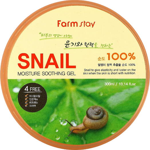 Farmstay Moisture Soothing Gel Snail Многофункциональный смягчающий гель с экстрактом улитки 300 мл
