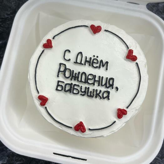 Бенто-торт
