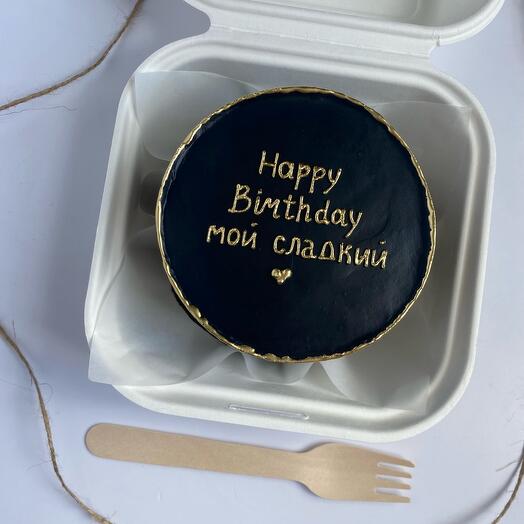 Бенто HB мой сладкий