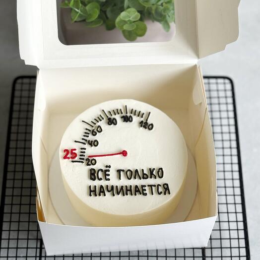 Бенто торт «Всё только начинается» в подарок мужу, мужчине на день рождения