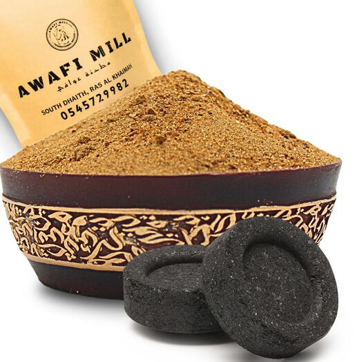 AWAFI MILL Myrrh Resin Incense Powder | Charcoal Tablet - Pack of 120 Gram with 20 Charcoal Piece