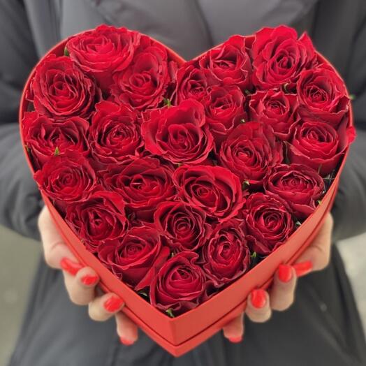 Сердце для любимой