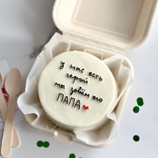 Бенто-торт папе