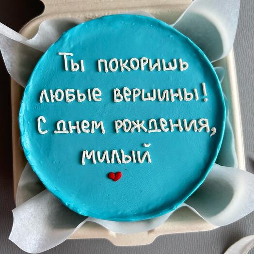 Бенто торт для мужчины 🎉