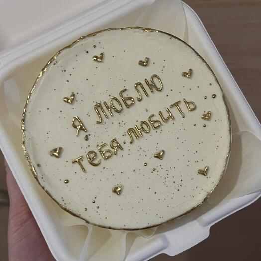 Бенто люблю любить