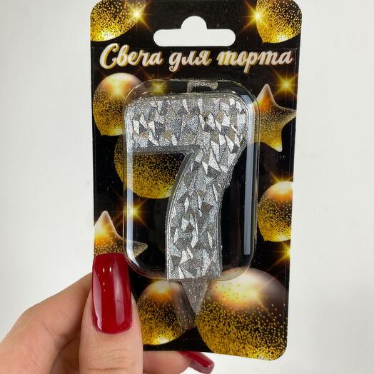 Свеча для торта цифра 7