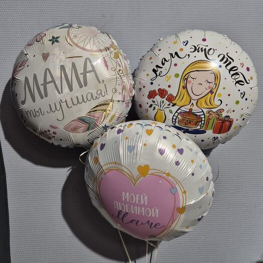 Набор из 3 шаров для мамы