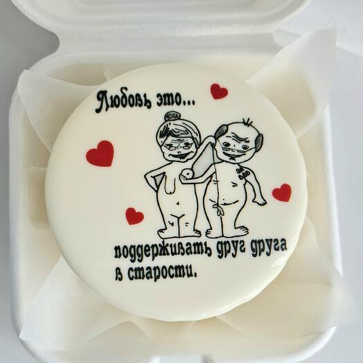 Бенто торт на годовщину "любовь это"
