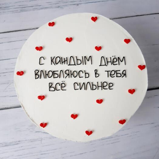 Бенто торт 750гр в подарок парню, девушке, мужу, жене