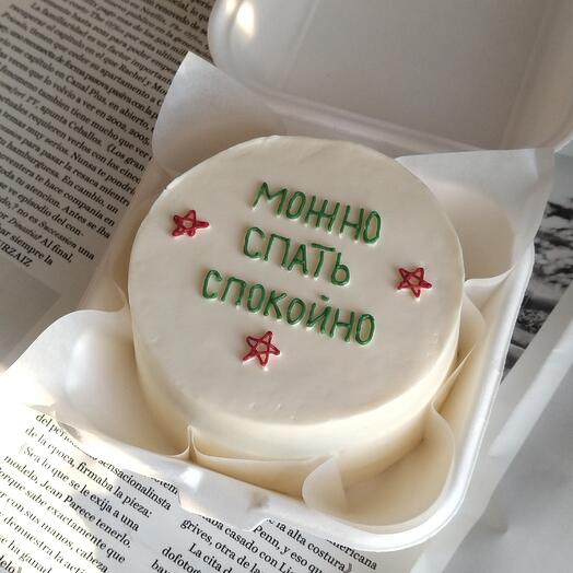 Бенто защитник