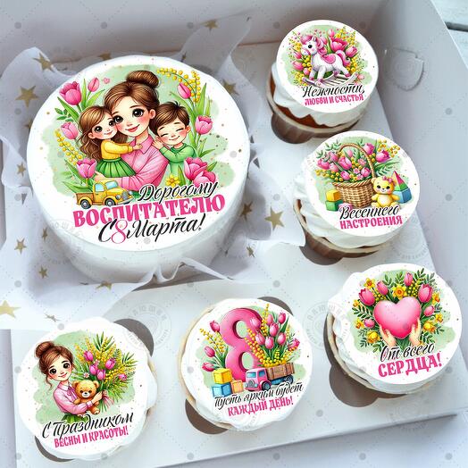 Воспитателя на 8 марта