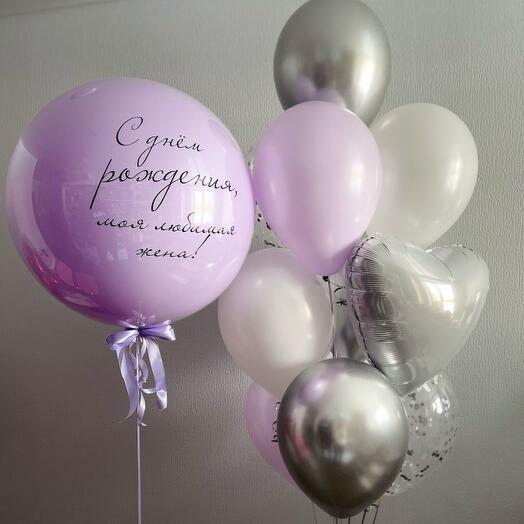 Сет «Любимой» 💜