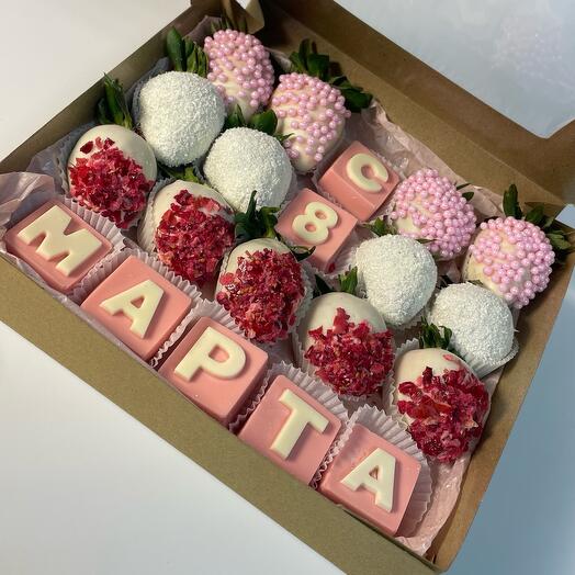 С 8 Марта