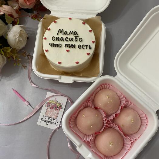 Set for mom