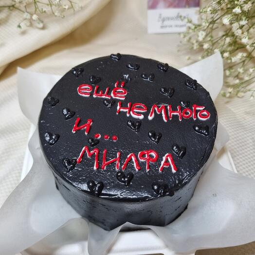 Бенто "Ещё немного и милфа"