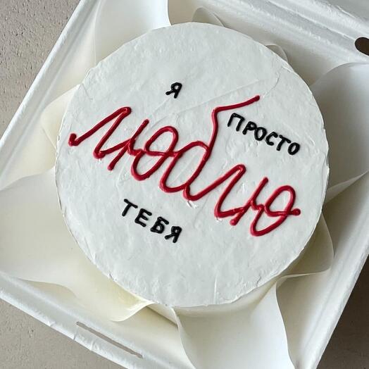 Bento cake recognition