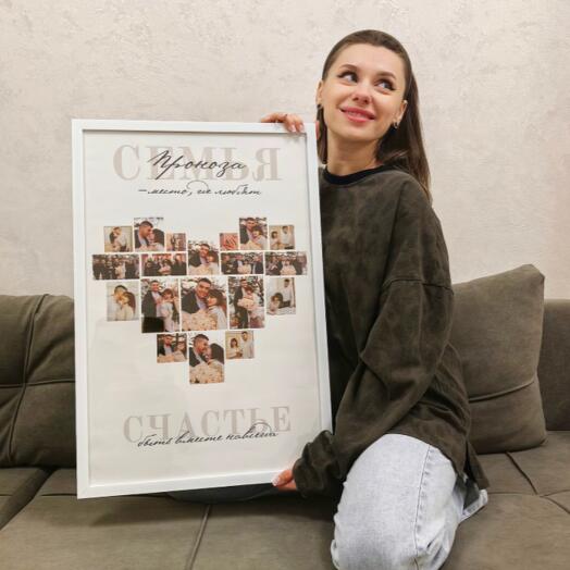 Картина в рамке из фотографий 60*40см
