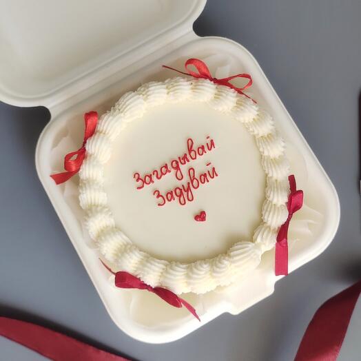 Bento Lambeth para la novia feliz cumpleaños