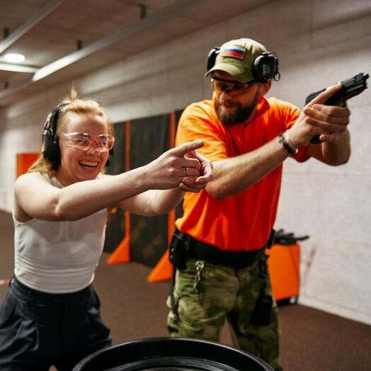 Сертификат "Трио"