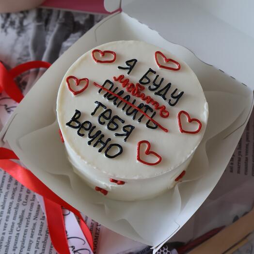 Bento cake for a loved one "I will love/infuriate/nag you forever"