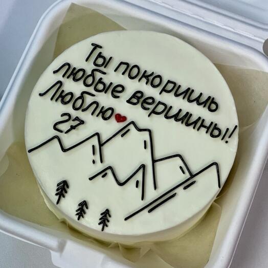 Бенто вишня шоколад "Ты покоришь любые вершины"