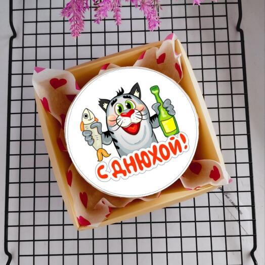 Бенто торт С днюхой! Котик с рыбкой , в подарок, прикол