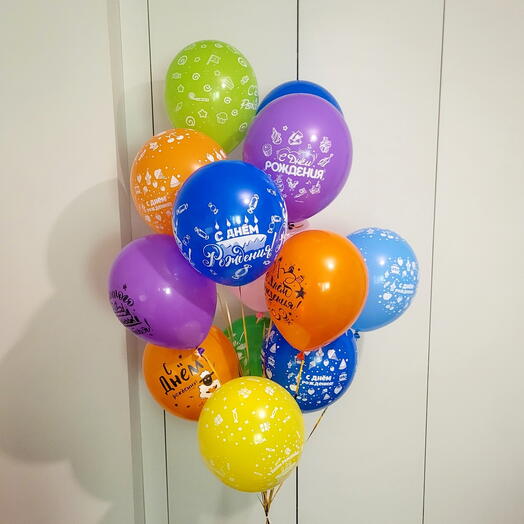 Шары воздушные на День рождения 13 шт. Цветовая гамма и рисунок могут немного отличаться