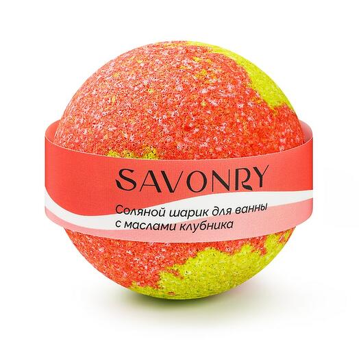 Бомбочка для ванны "Клубника" Savonry, 145 г