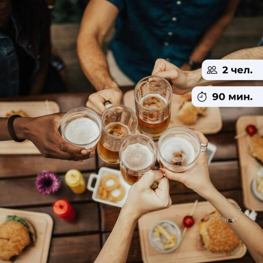 Пивные эксперты. Дегустация пива