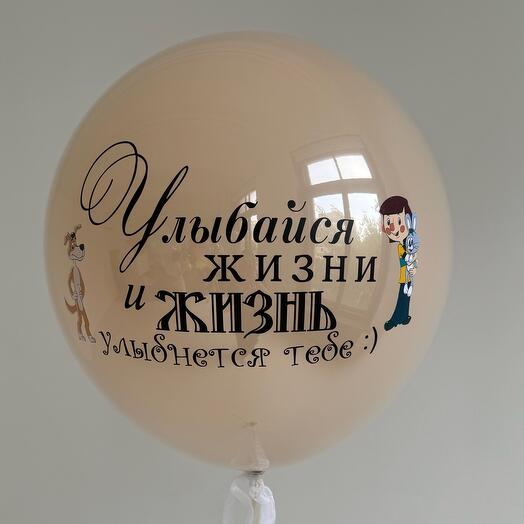 Шар 60 см дабл-стаф "По мотивам мультфильма"