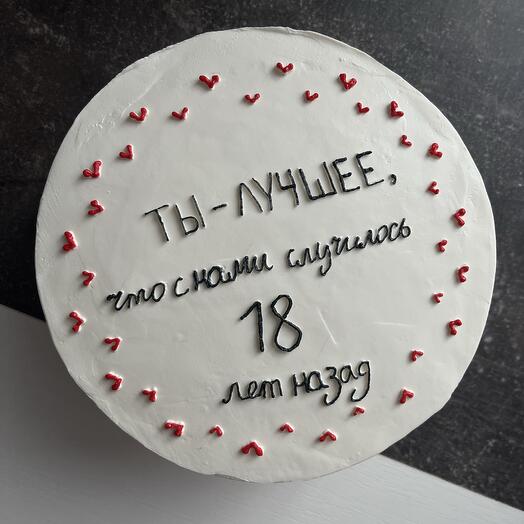 Бенто торт макси на день рождение