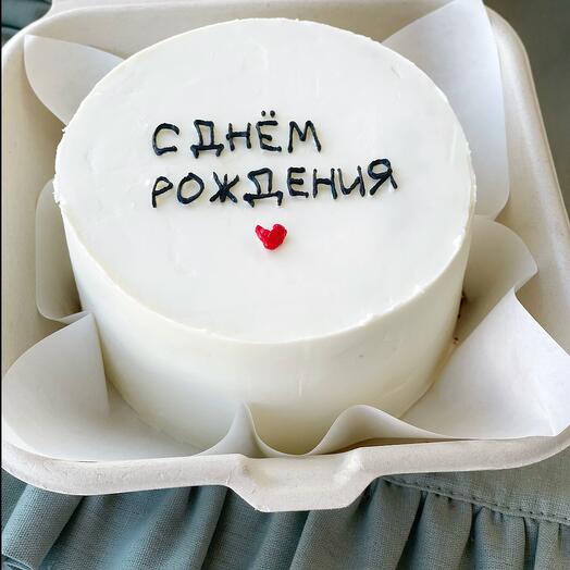 Минималистичный бенто торт «с днем рождения»