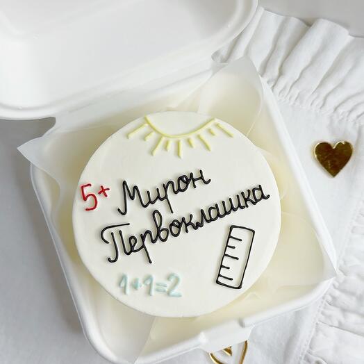 Бенто торт Первокласснику