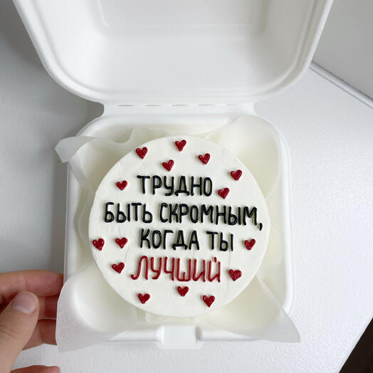 Бенто-торт Лучшему