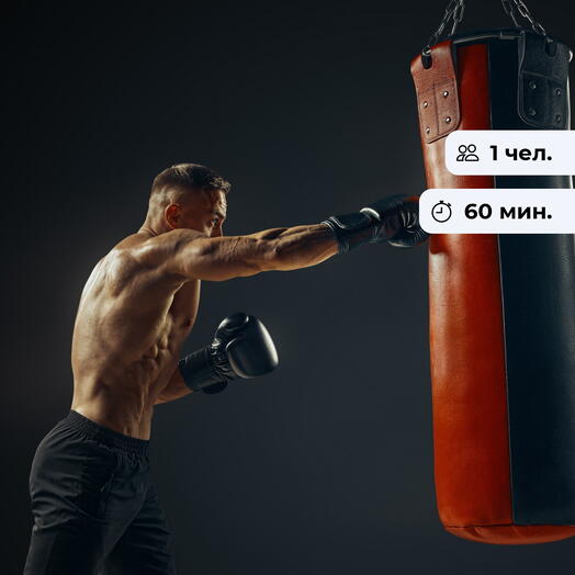 A right hook. Boxing training