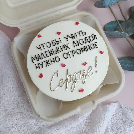 Бенто в подарок на день учителя