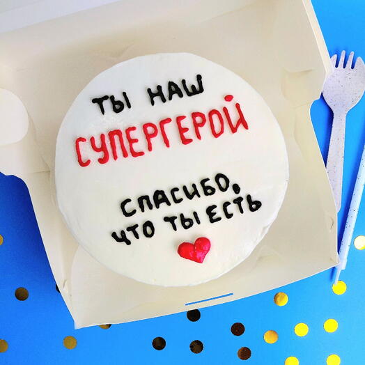 Бенто-торт папе, отцу, подарок папе, отцу