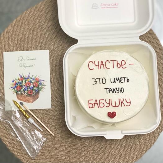 Бенто торт бабушке