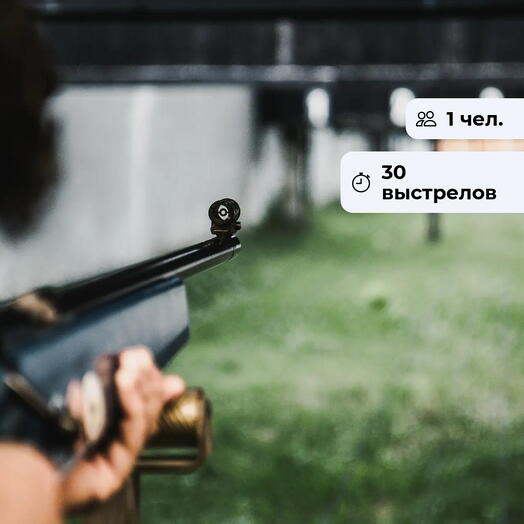 Прямое попадание.  Практика стрельбы из автомата Калашникова